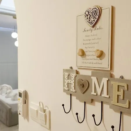 Harmony ! Apartman
